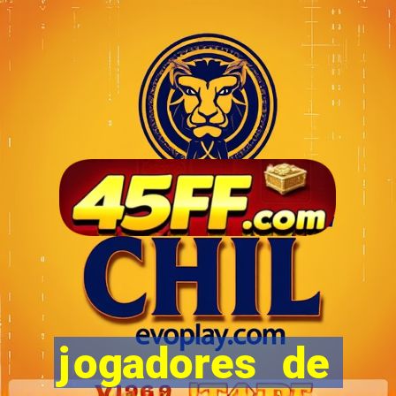 jogadores de futebol com 1 90 de altura